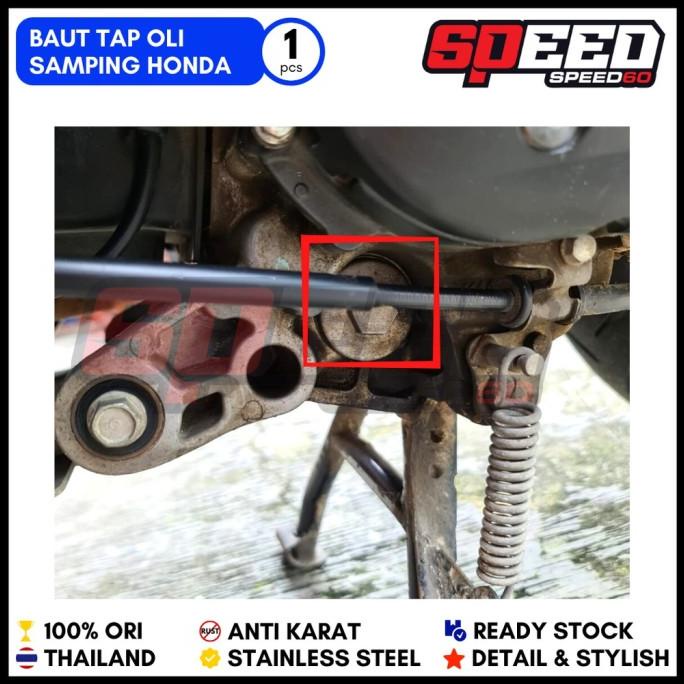 Baut Pembuangan Oli Samping Tap Oli Bawah Scoopy Beat Vario 125 150 TERLARIS TERPERCAYA ORIGINAL