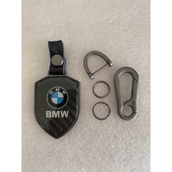 Gantungan Kunci Mobil bahan carbon logo BMW