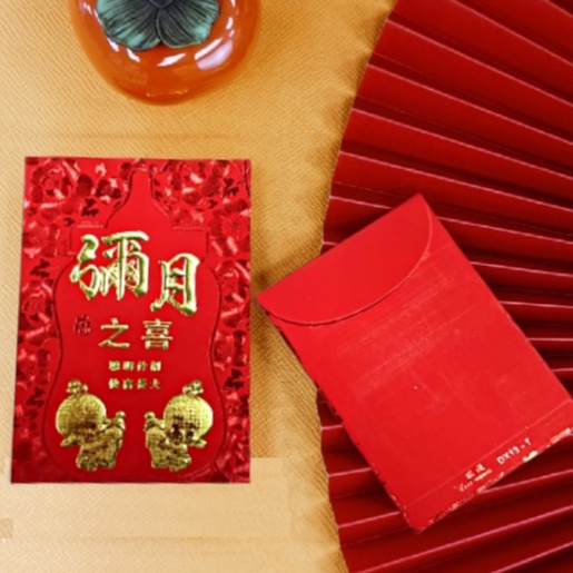 

Angpao kelahiran anak bayi Angpao baby amplop bayi angpao anak baru lahir hadiah kelahiran imlek