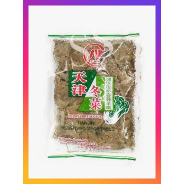 

Tong Cai, Dong Chai, Tong Jai SU Brand 250gr