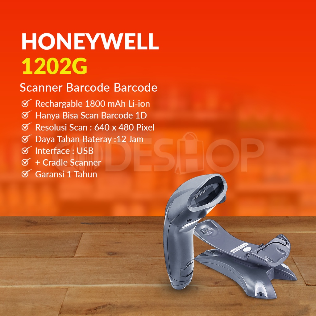 Barcode Scanner Wireless HONEYWELL VOYAGER 1202G - 1D