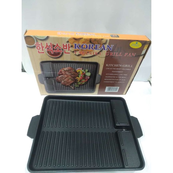 PANGGANGAN KOREAN GRILL PAN • PEMANGGANG YAKINIKU GRILL PAN