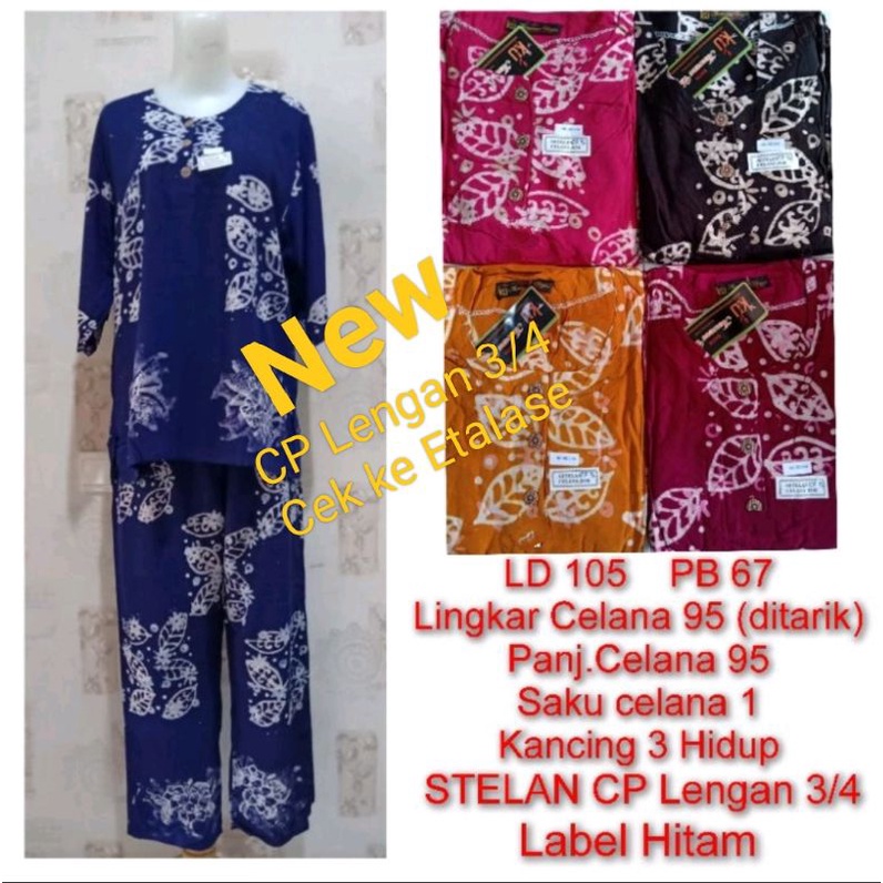 Longdres Susun Kencana Ungu LD 100 label Hijau