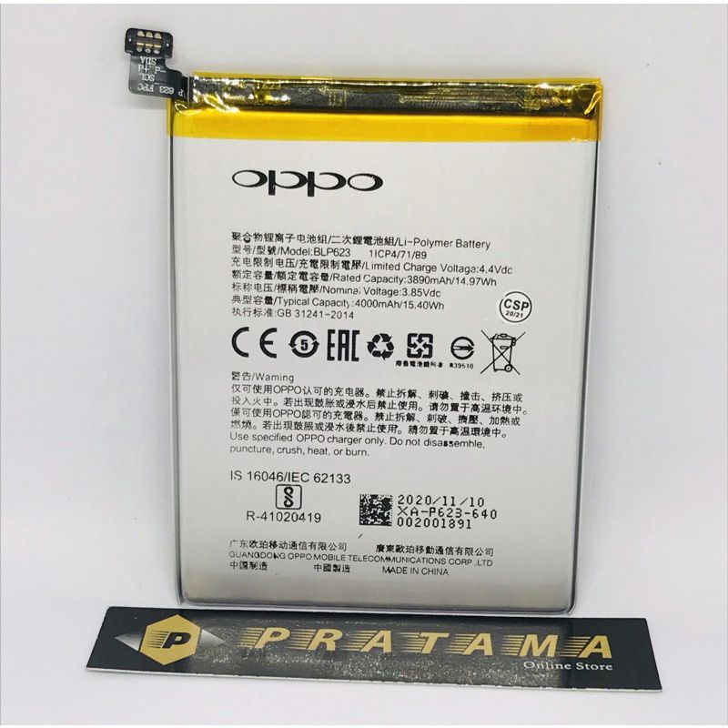 Batre Baterai HP Oppo F3 Plus Blp623 BATERAI OPPO F3+