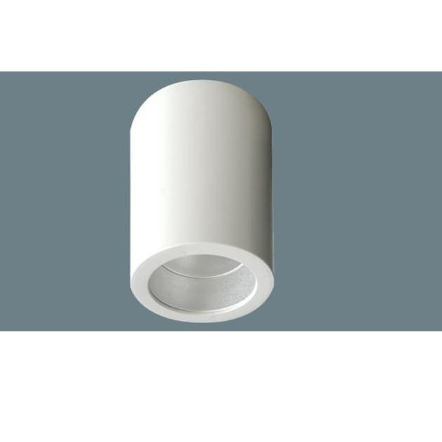 DOWNLIGHT PANASONIC OUTBOW PUTIH / DOWNLIGHT LUAR