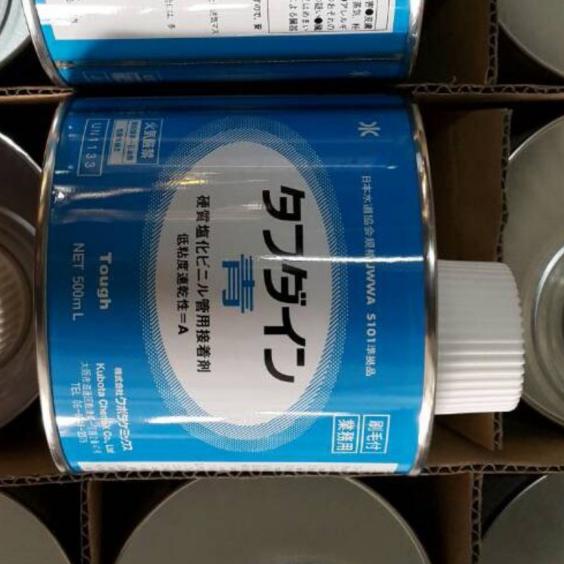 

Lem pipa pvc kubota / Lem jepang /lem pvc