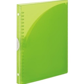 

Kokuyo Campus Slide Binder - Adapt Slim A5 , L-AP131