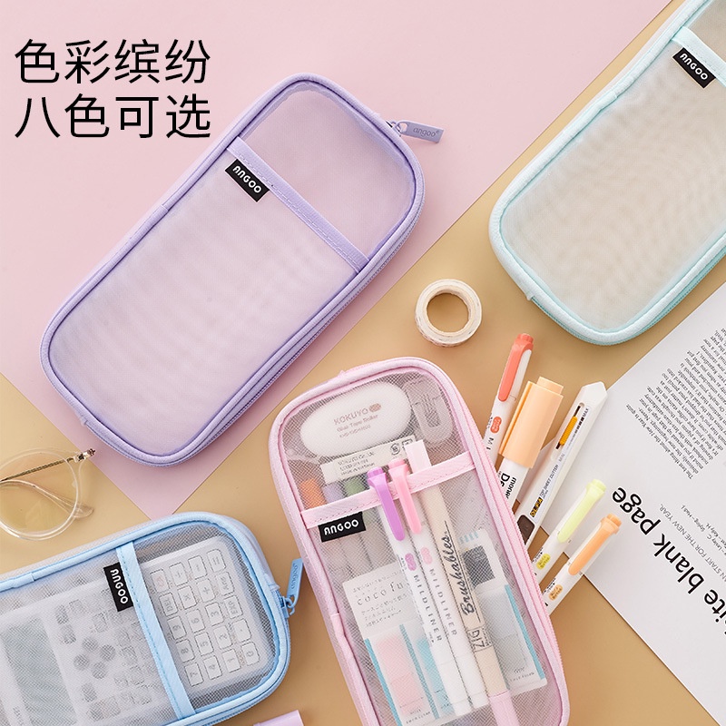 

Mesh Fashion Transparent Pencil Case Pouches Simple Macaroon Large Capacity Pencil Bag Stationery Or