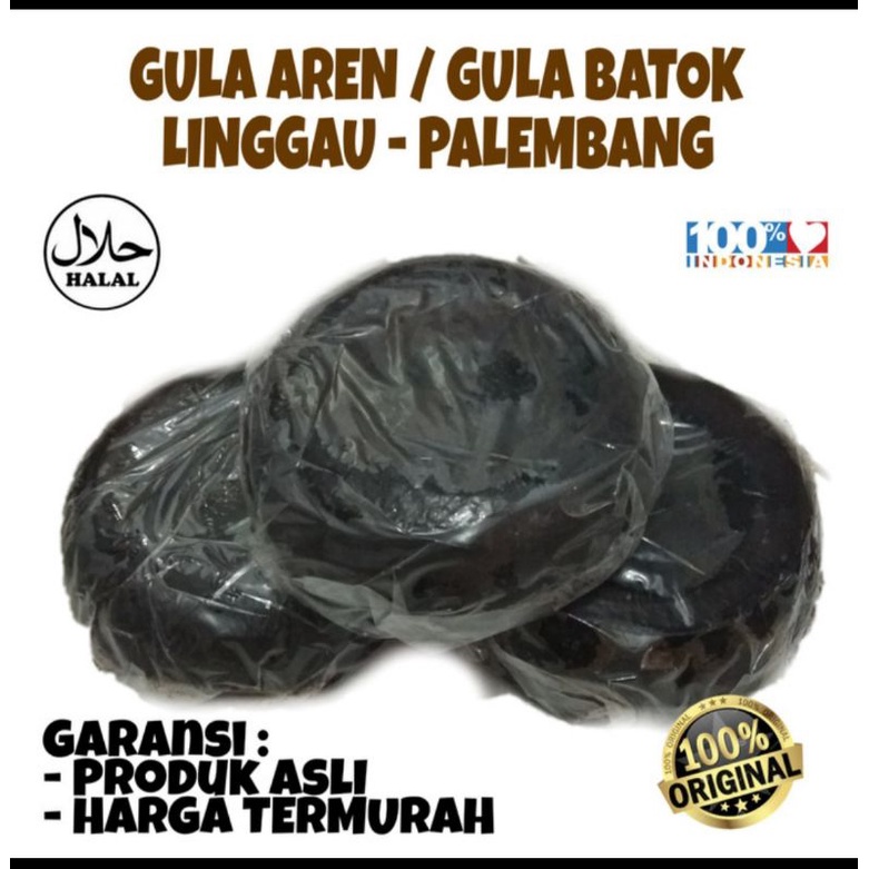 

GULA AREN / GULA BATOK LINGGAU 1 KG