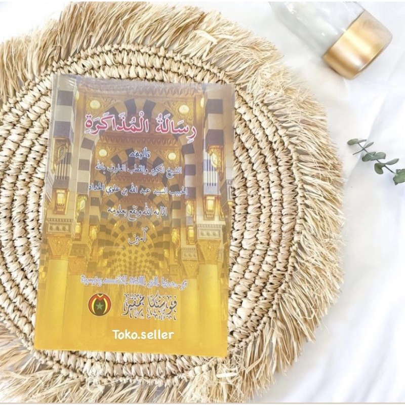 terjemah risalatul mudzakaroh pustaka mampir