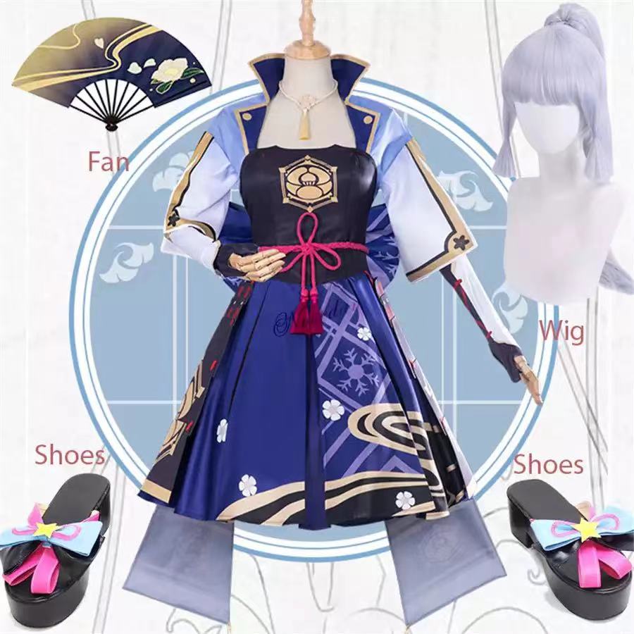 Game Genshin Impact Kamisato Ayaka Cosplay Costume Game Genshin Impact Dress