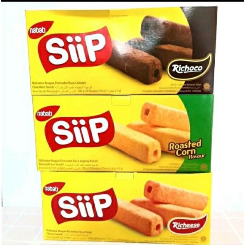 

siip 1 box 20 pcs