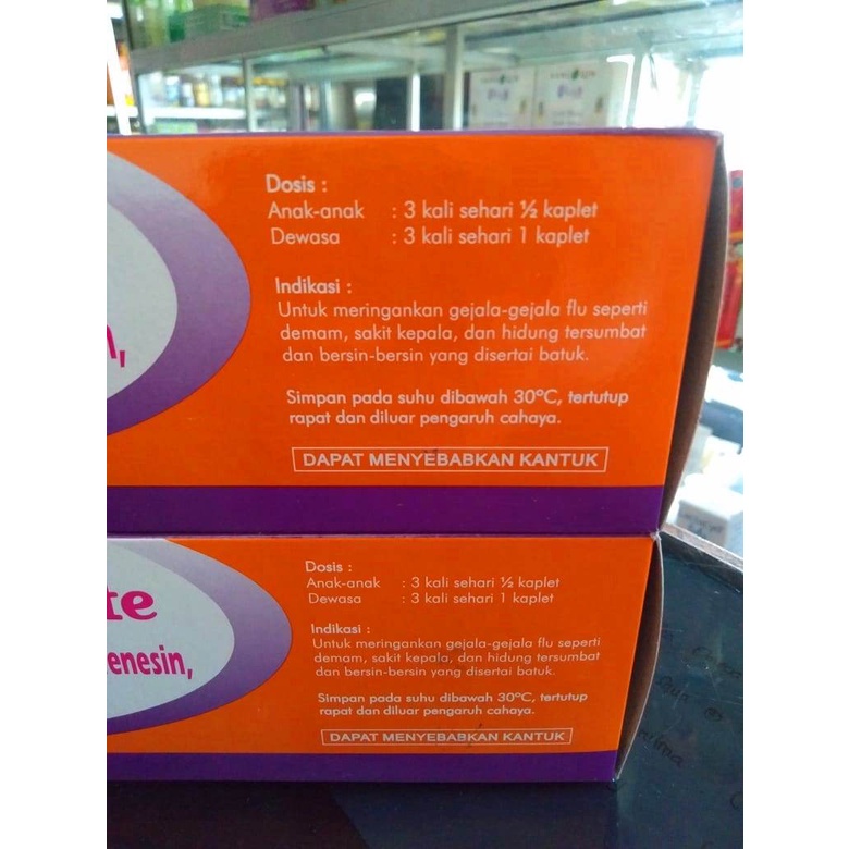 HUFAGRIPP FORTE 1 STRIP 10 TABLET HUFAGRIP