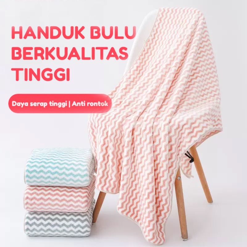 Handuk Mandi Dewasa Zig Zag Microfiber Bulu Halus Super Serap Air handuk Jumbo dewasa  Ukuran  50x100cm (H42-A)