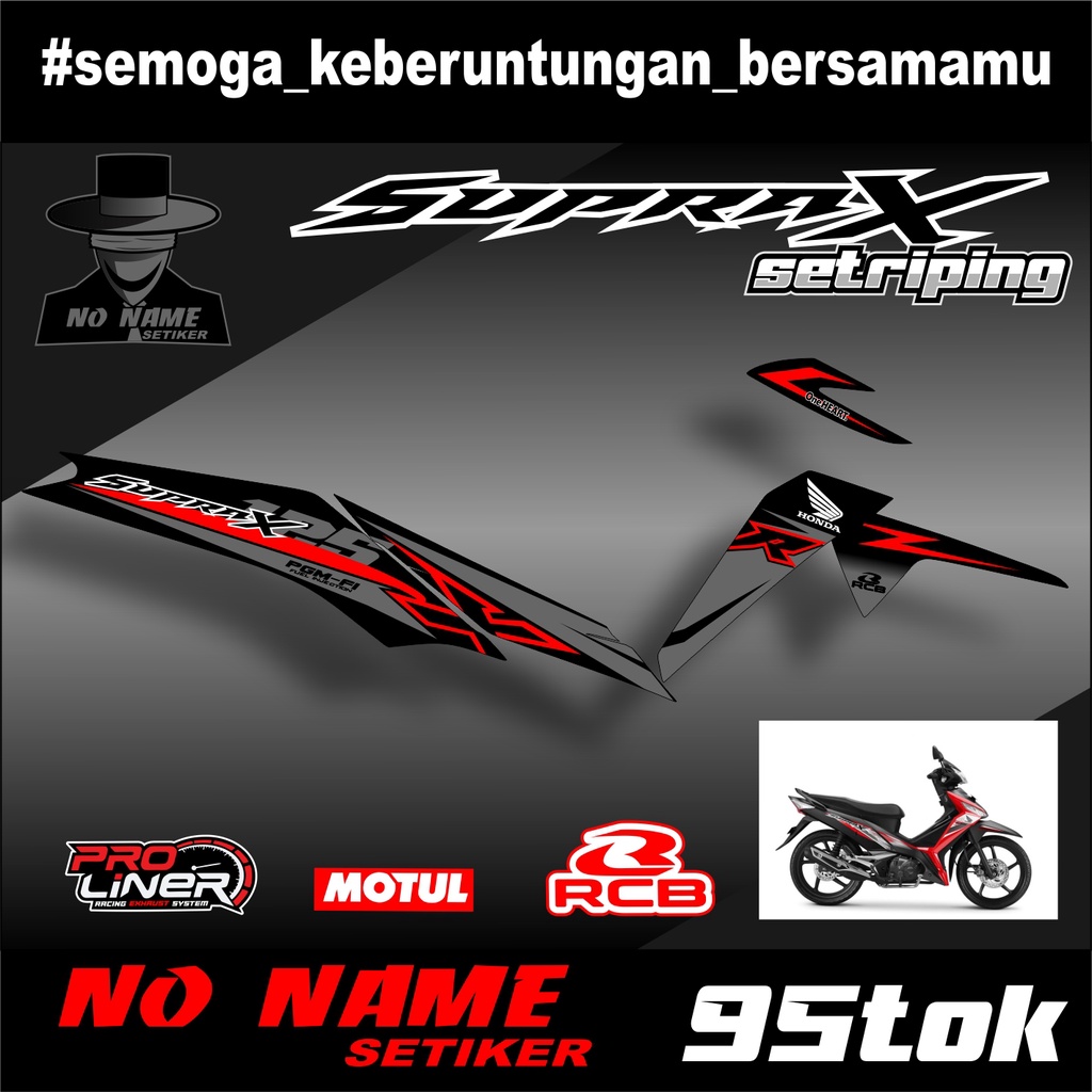 Striping List Variasi Supra X 125 (95tok)- Striping List Motor Supra x 125 fi