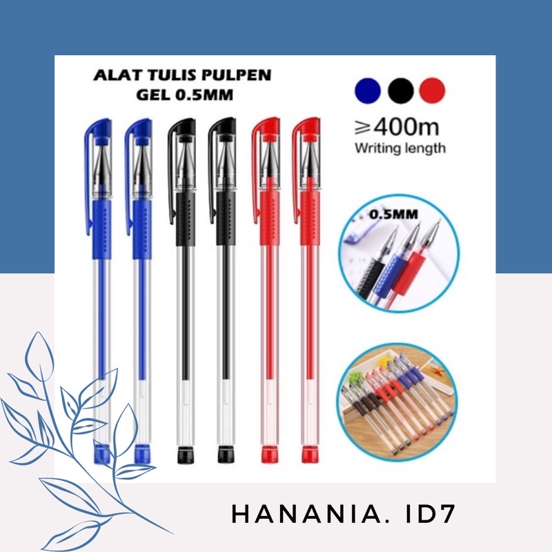 PULPEN GEL INK 0.5MM ALAT TULIS KANTOR SEKOLAH PENA PEN TINTA CAIR STANDART WARNA MERAH HITAM BIRU / SS006