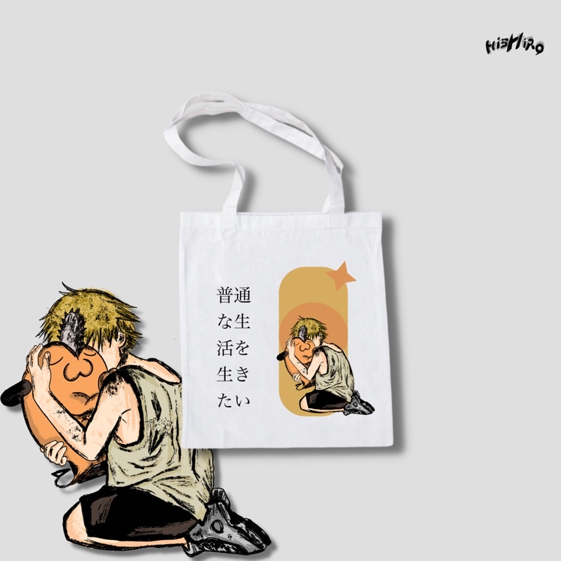 HISHIRO Pochita & Denji Totebag
