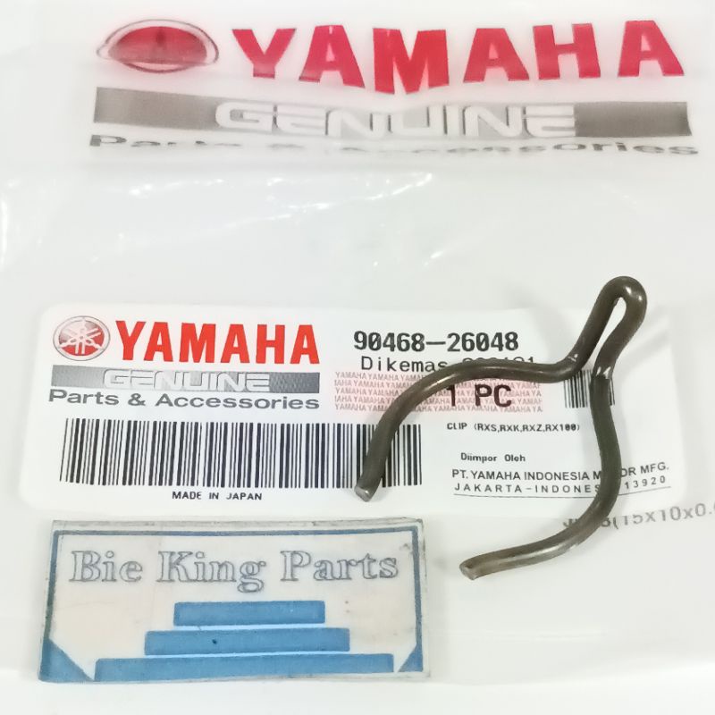 CAPIT UDANG KICKSTARTER RX KING