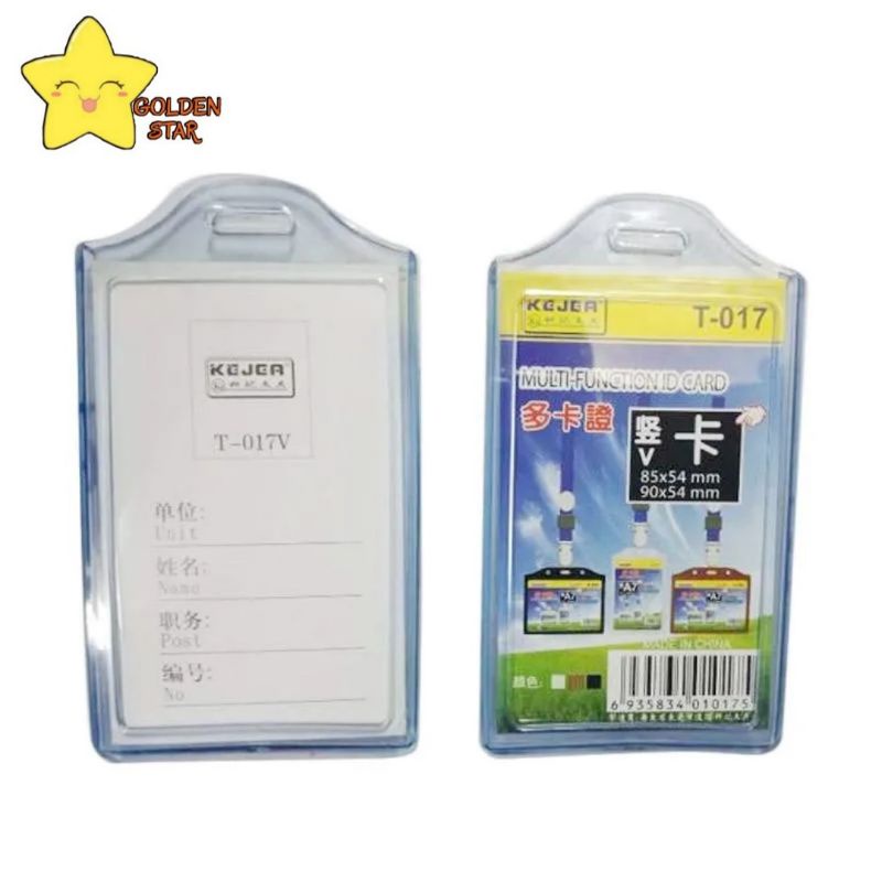 

ID CARD HOLDER PREMIUM / GANTUNGAN LANYARD ID CARD BEST SELLER BISA COD