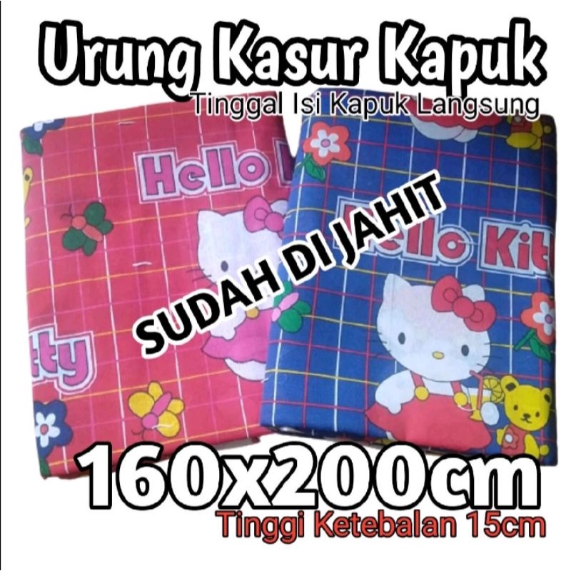 [UKURAN 160X200]URUNG KASUR KAPUK/KULIT KASUR MODEL SINGLE/URUNG KASUR KAPUK KATUN