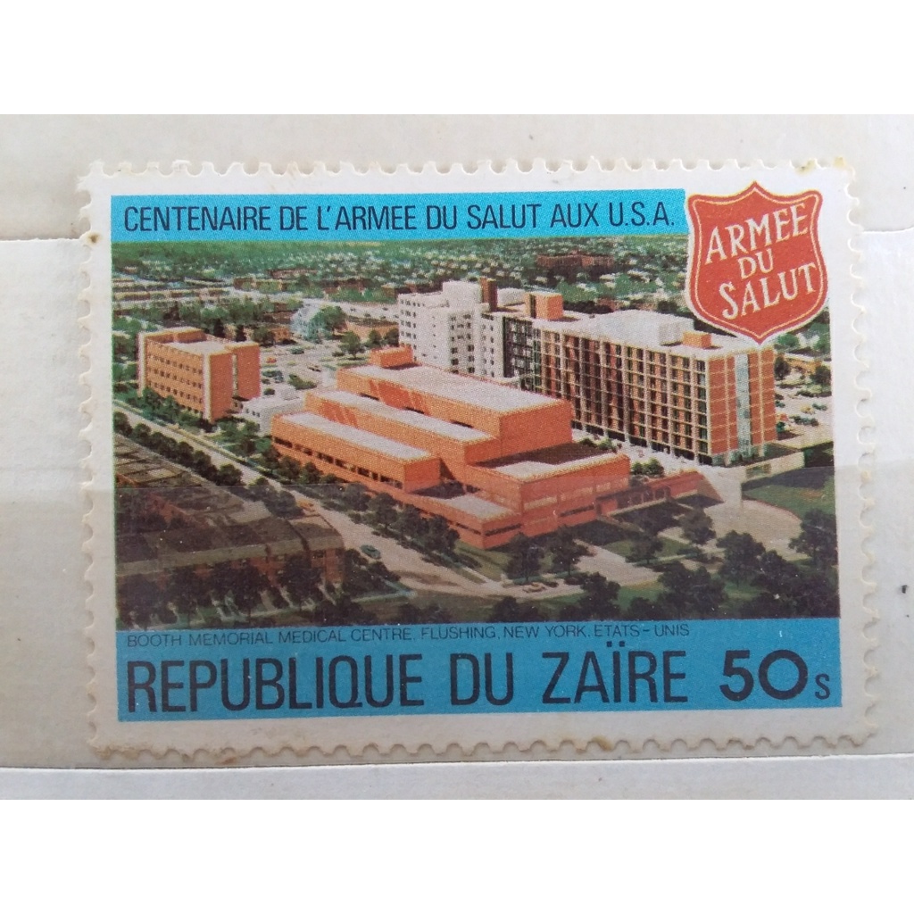 

prangko republique du zaire mint
