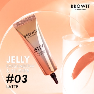 [TERMURAH] Browit Jelly Eyeshadow &amp; Blusher By Nongchat | Blush On Light &amp; Smooth | Browit.id
