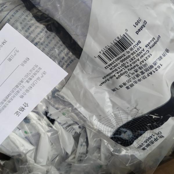 3M Safety Goggle 1621 AF - 1621AF