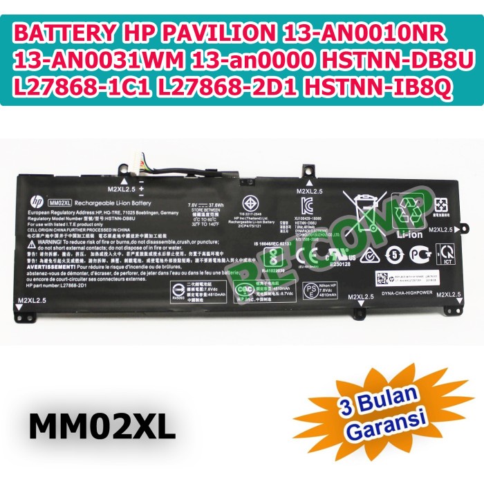 BATTERY HP PAVILION 13-AN0010NR 13-AN0031WM MM02XL HSTNN-DB8U