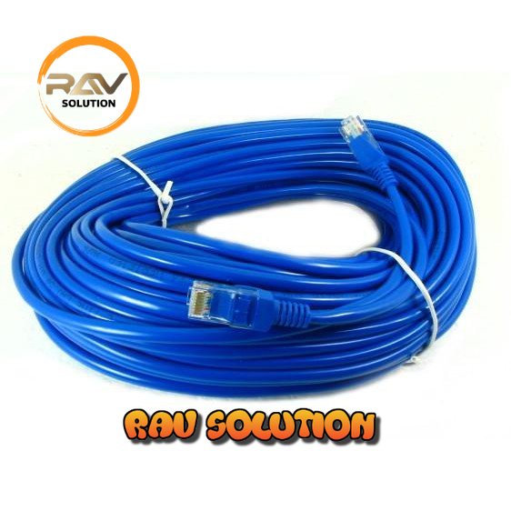 KABEL LAN 15M CAT 5E / KABEL UTP 15 METER PABRIKAN