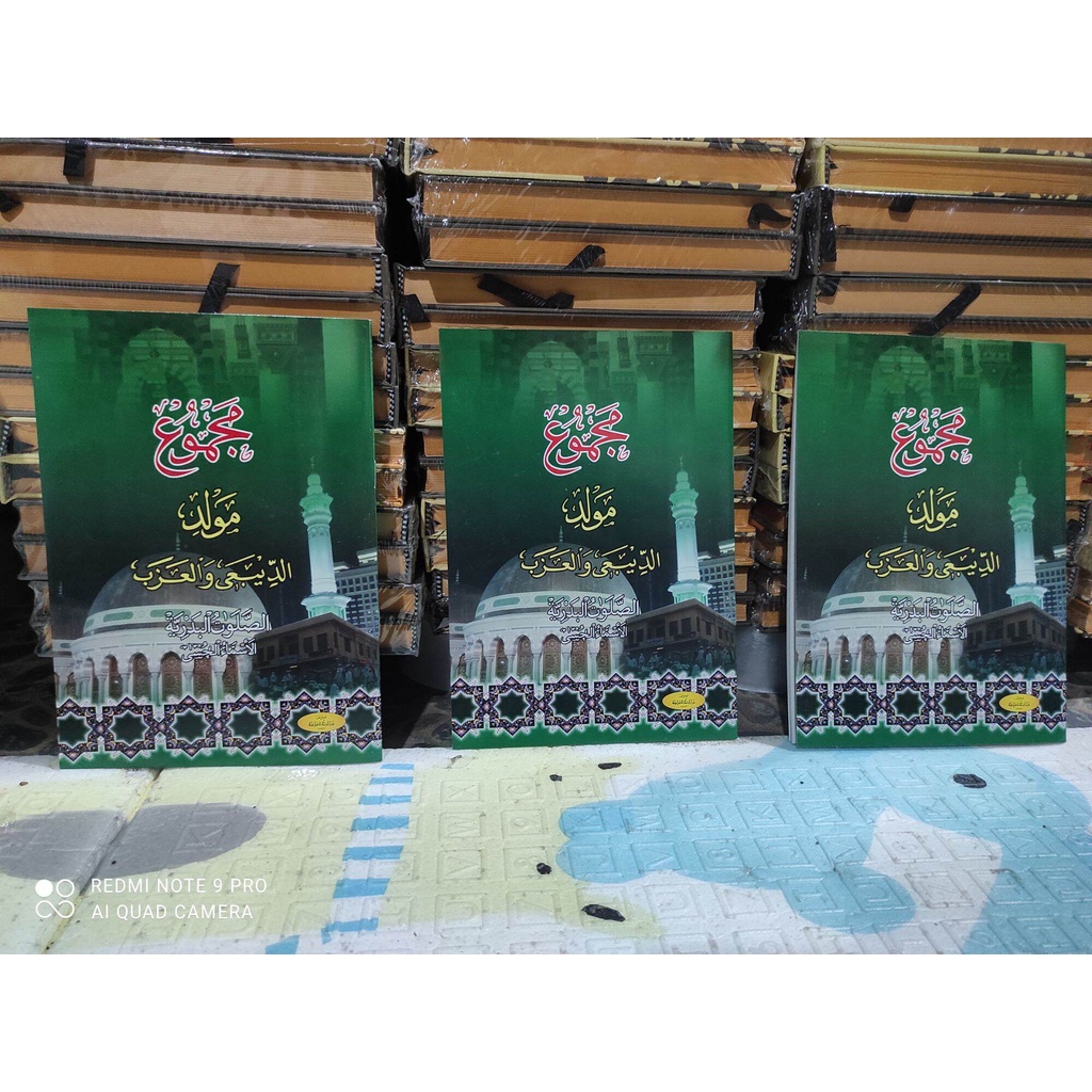 maulid diba ukuran kecil majmu maulid diba'i