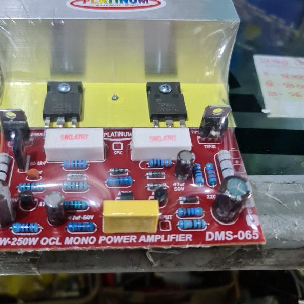 pcb kit ampli amplifier mono 150w - 200w dms 065 platinum power