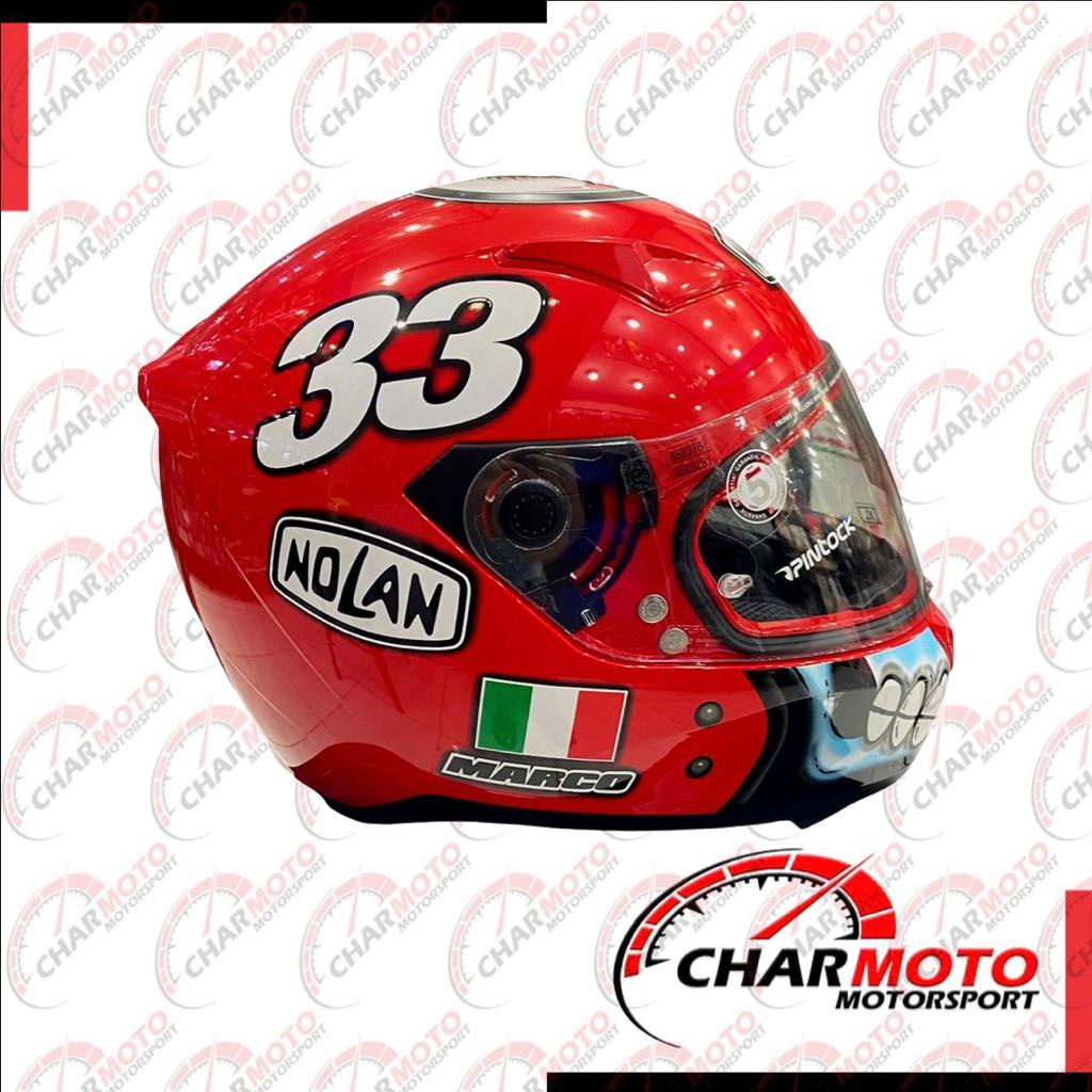 Helm NOLAN N605 Red Limited Edition Original NOLAN - Charmoto