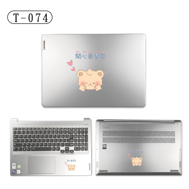 Stiker Skin Vinyl Transparan Motif Print Kartun Untuk Laptop HP Pavillion 14s 15s 14s-cf 14-dv 14-ec 14-ce 14s-dk 15s-eq Aero 13