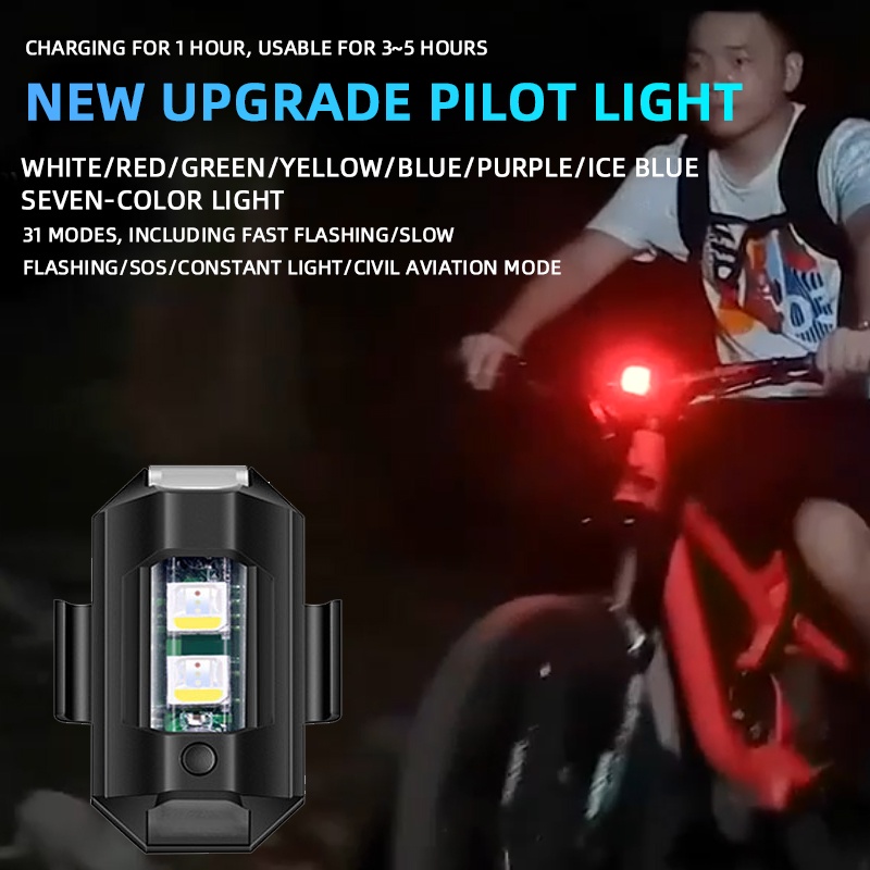 LAMPU LED KEDIP PESAWAT RGB  LED AIRCRAFT PLANE 7 WARNA USB MOBIL MOTOR BANYAK MODE Motor Peringatan Lampu Tahan Air USB