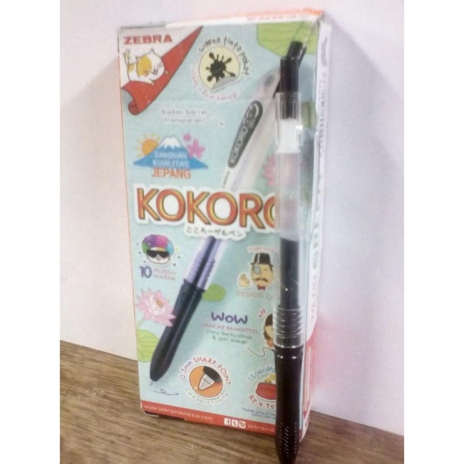 

BISA COD Zebra Kokoro Pen Gel 1 Lusin (hitam/biru) /ALAT TULIS AESTHETIC/ALAT TULIS SEKOLAH/ALAT TULIS SET/ALAT TULIS LENGKAP/ALAT TULIS ANAK/ALAT TULIS LUCU