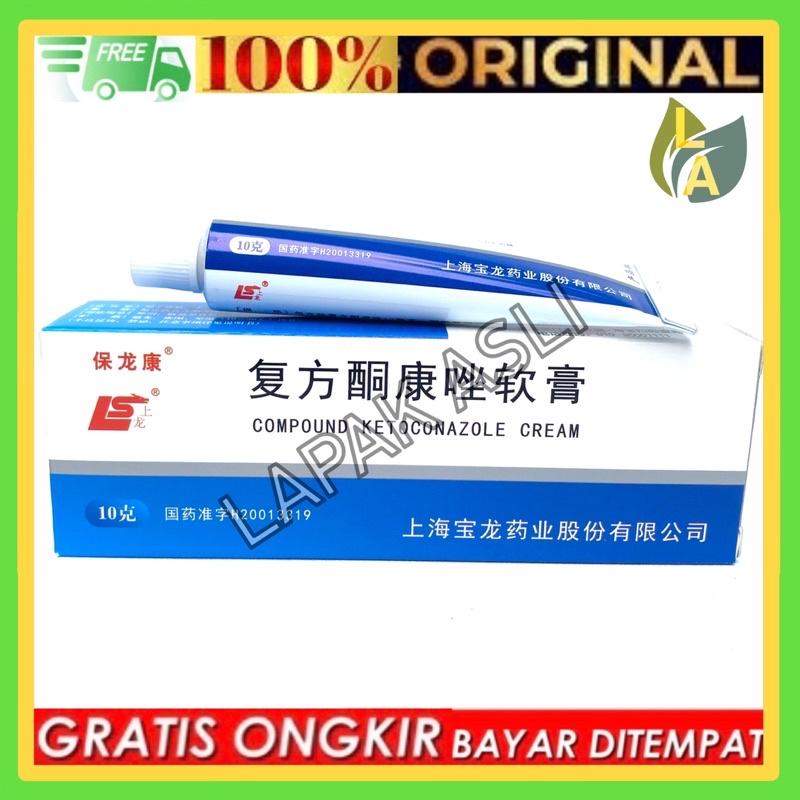 Cream LS / Salep BL Tube 10g Ketoconasole - Salep gatal ampuh