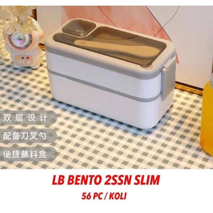 LUNCHBOX SLIM 2 SUSUN