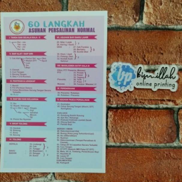 ぬ Poster kebidanan 60 langkah persalinan normal そ