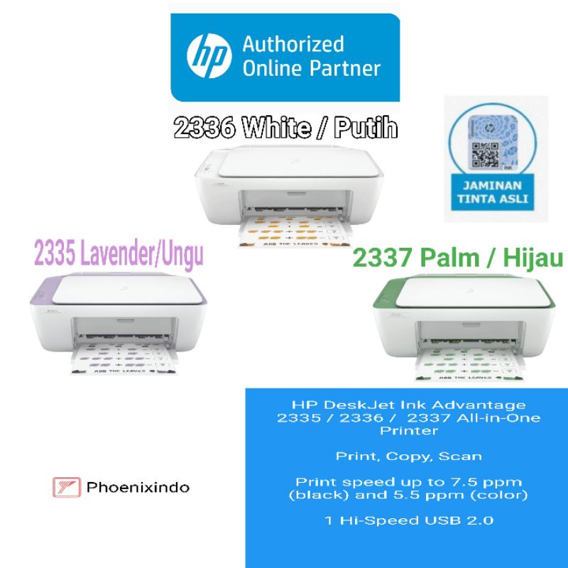 HP DeskJet Ink Advantage 2335 HP2335 HP2336 HP2337 HP 2335 2336 2337 AIO Print, Scan, Copy