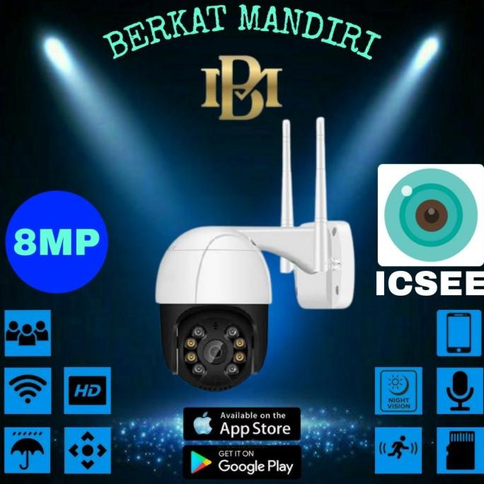 IP Camera CCTV Outdoor ICSEE 1080P PTZ Speed Dome Wireless