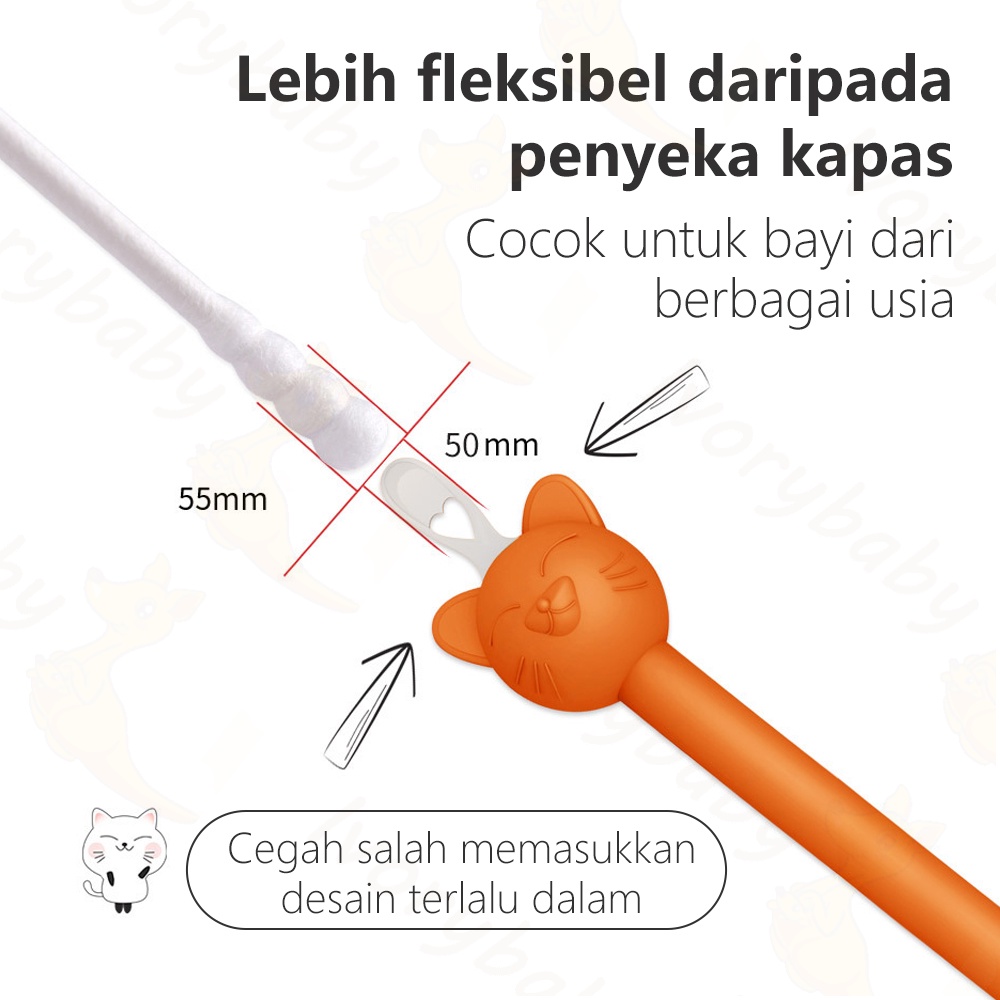 Ivorybaby 2in1Booger tool Kartun Boogertool pembersih telinga dan hidung bayi