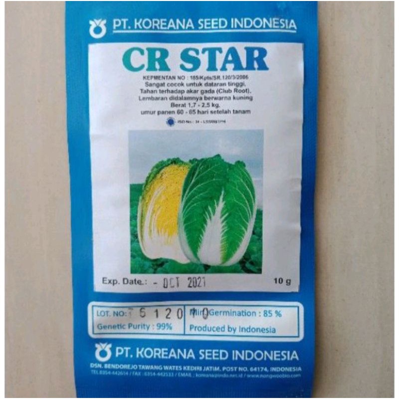 CR STAR F1 Koreana Seed Benih Sawi Putih Manis Jumbo isi 10 gram Bibit Sayur Petsai Hibrida