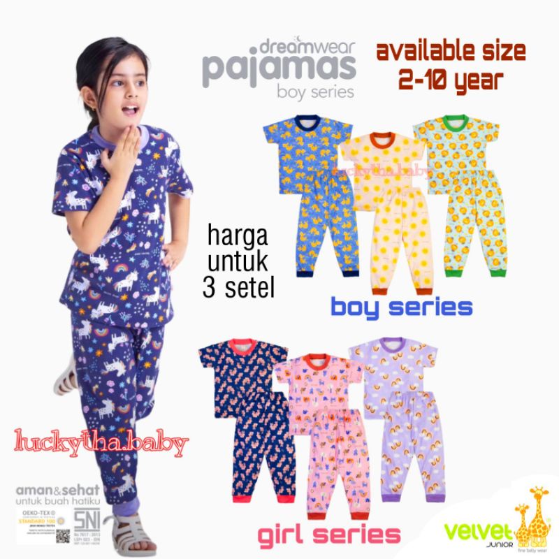 3 stl_ setelan VELVET JUNIOR (CPR )into the future boy series  2-10 TAHUN / PIAMA VELVET CPR / PIAMA ANAK / PIYAMA VELVET CPR BIG SIZE