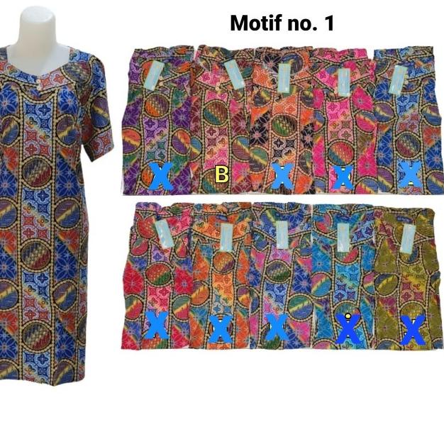 Daster Kencana Ungu label biru 41