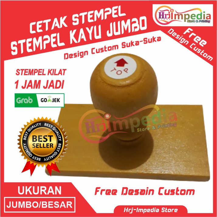 

Cetak Stempel Kayu Ukuran Jumbo Design Custom | Cetak Stempel Kayu Ukuran Besar | Cetak Stempel Kardus | Cetak Stempel Plastik