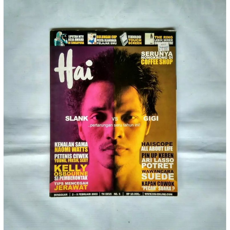 majalah hai slank gigi band jadul majalah musik