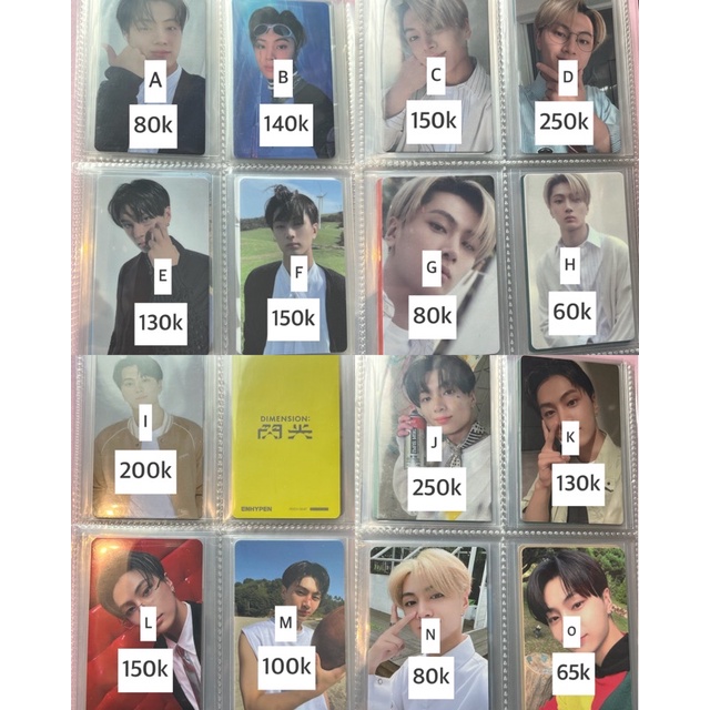 OFFICIAL PHOTOCARD JAY ENHYPEN