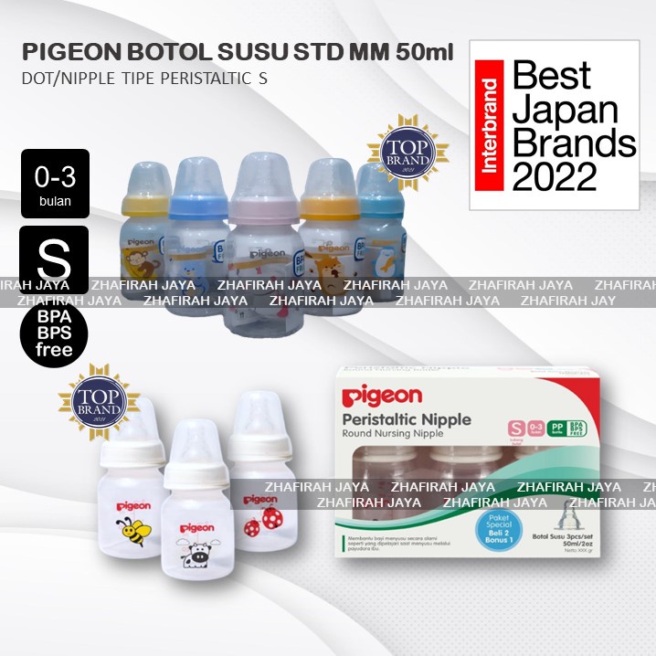 ❤ZJ❤ Botol Susu PIGEON 50ml Dot Peristaltic ukuran S 0-3 bulan - Botol Susu Pigeon PP RP STD MM 50ml Nipple Peristaltic S