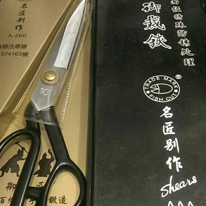 gunting kain cap ikan / gunting bahan