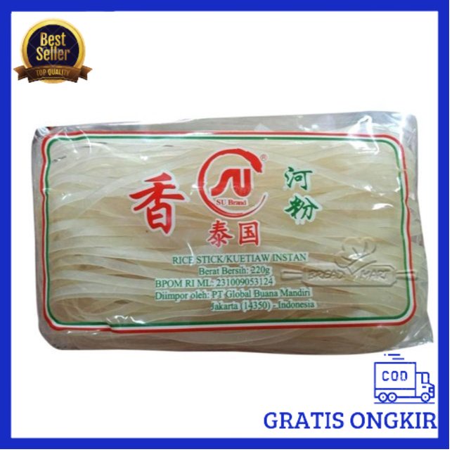 

KWETIAU INSTANT -Terlengkap-Termurah-Berkualitas